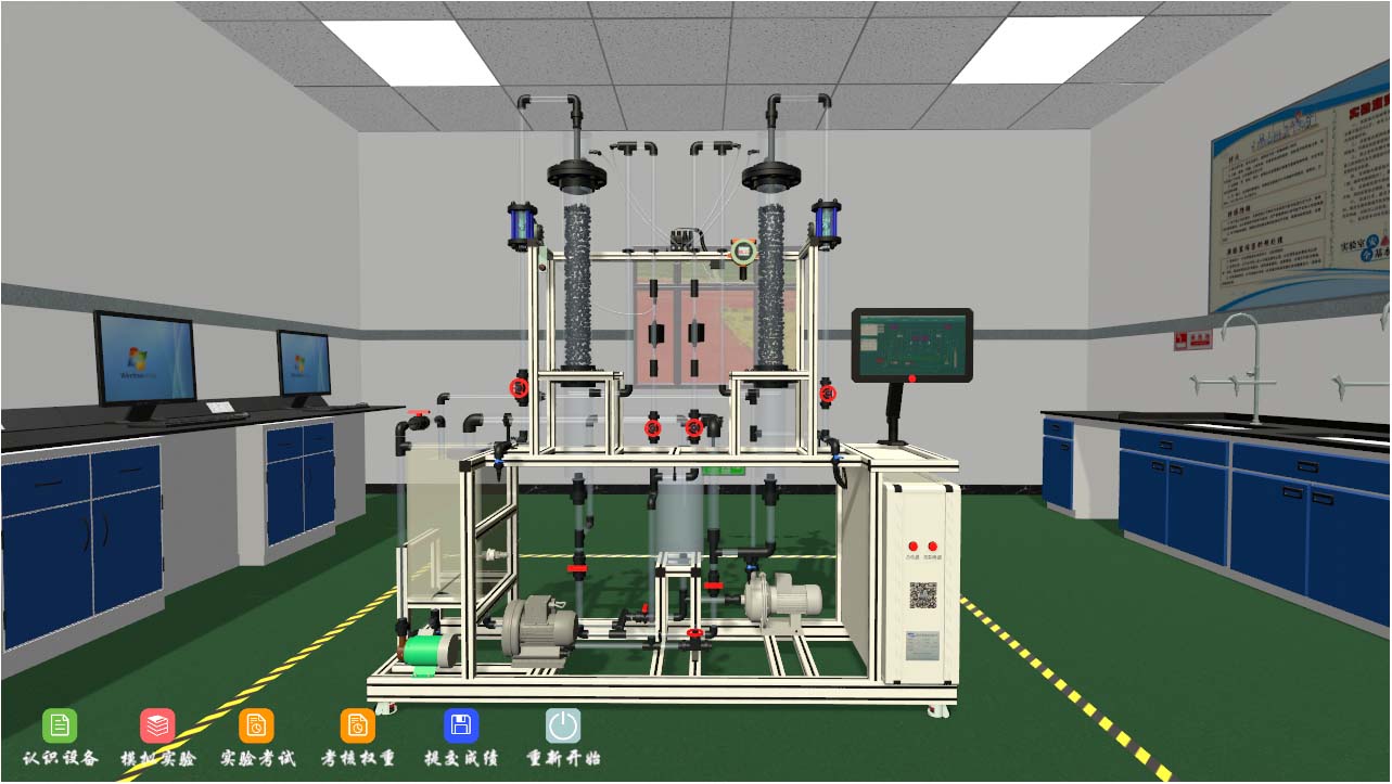 虛擬仿真實訓室都有什么樣的仿真環境？