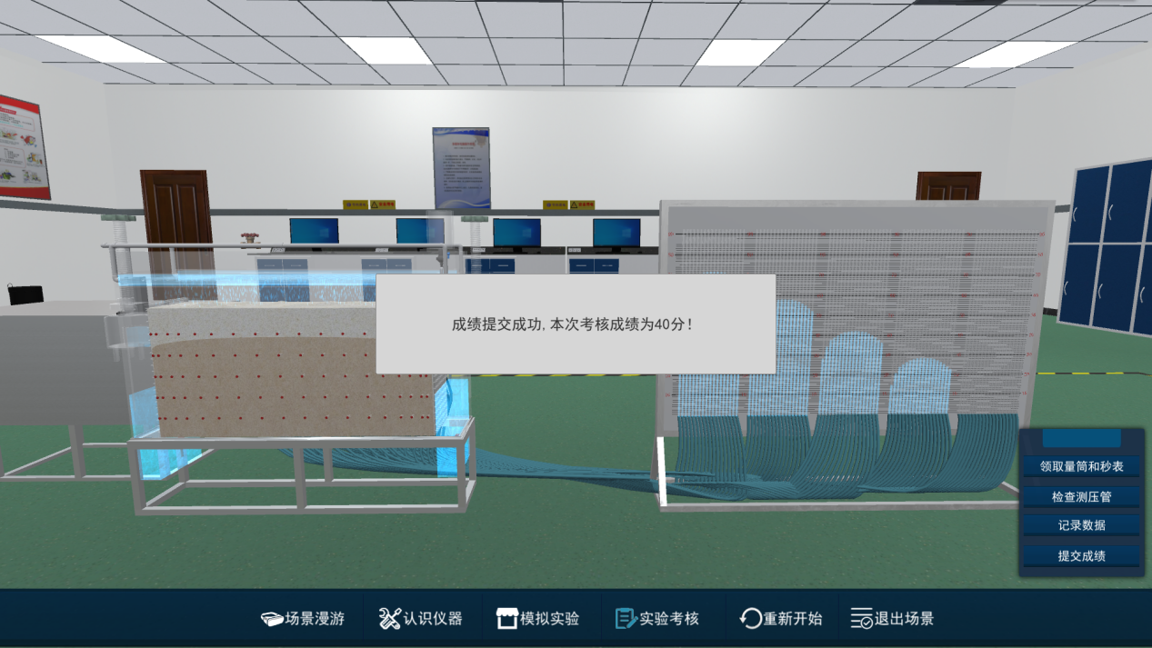 三維可視化，讓我們看到項目的細節(jié)