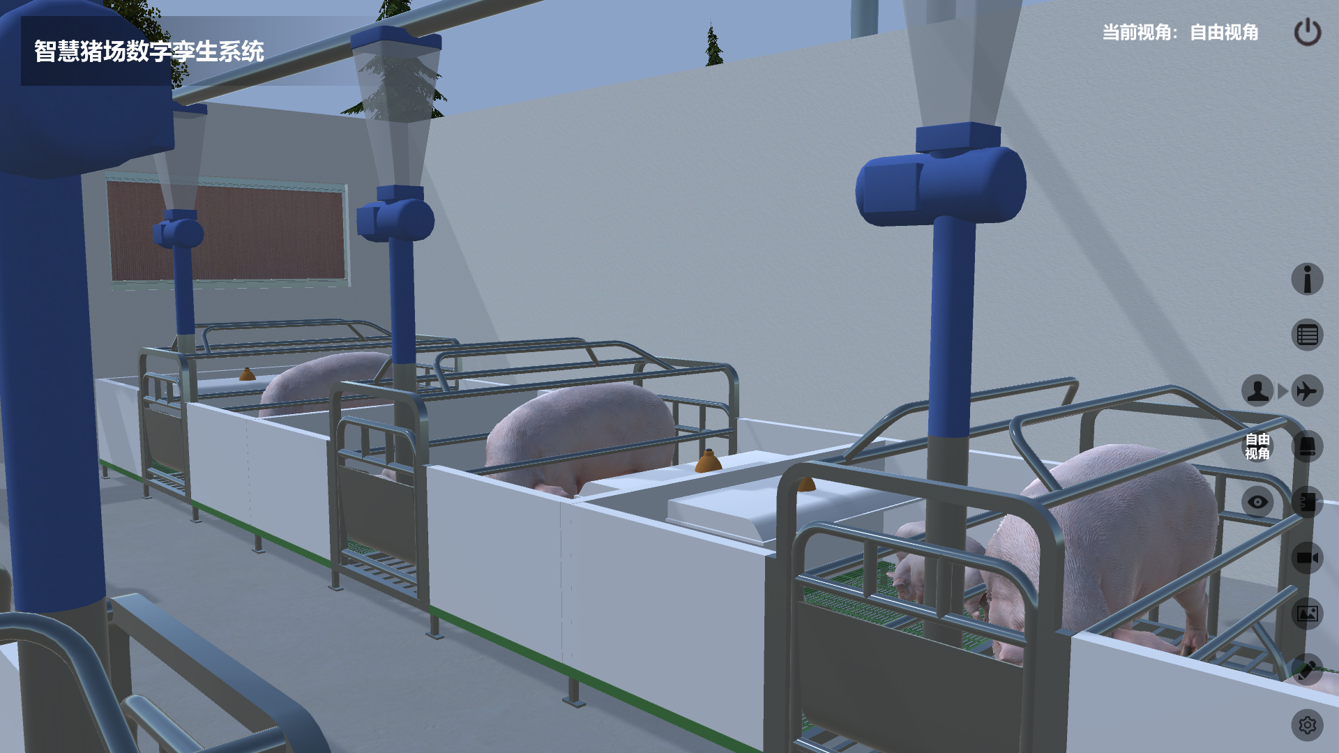 智慧豬場(chǎng)數(shù)字孿生系統(tǒng)