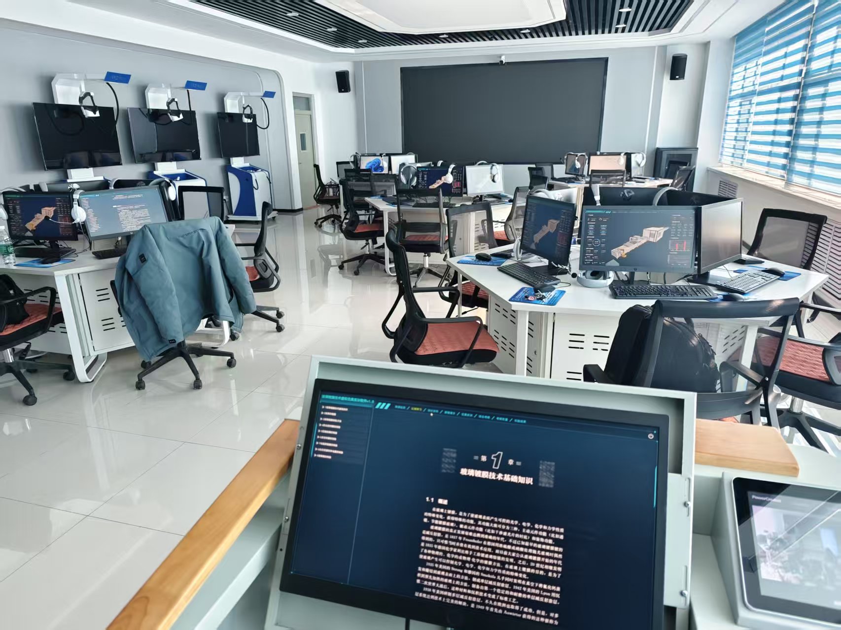 玻璃鍍膜技術(shù)虛擬仿真實訓(xùn)軟件