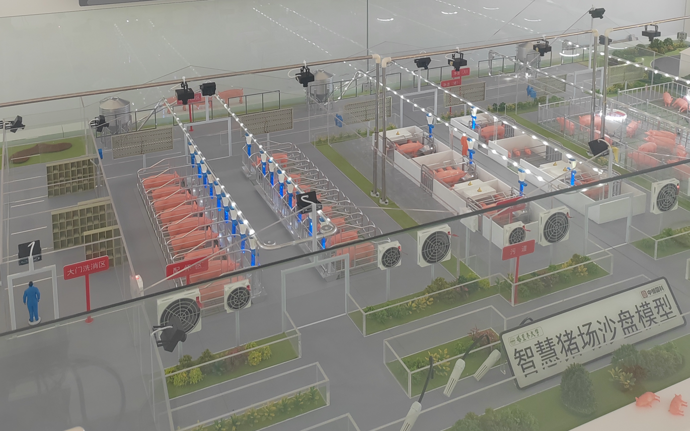 智慧豬場數字孿生沙盤